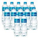 Água Mineral Minalba Sem Gás Pack 12x500ml